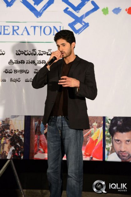 Mana-Kurralle-Movie-First-Look-Launch